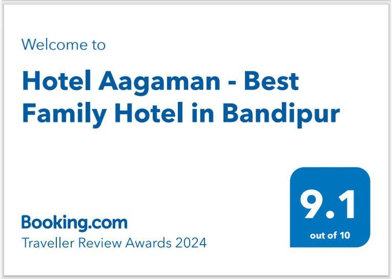 Hotel Aagaman - Best Family Hotel In Bandipur Ngoại thất bức ảnh